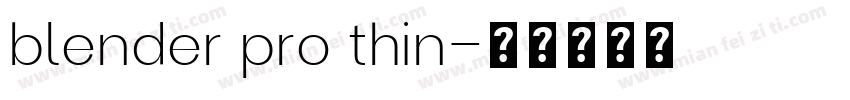 blender pro thin字体转换